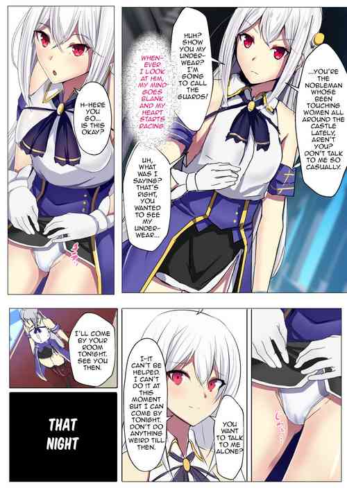 Download Miryou Sokuochi | Being Enthralled