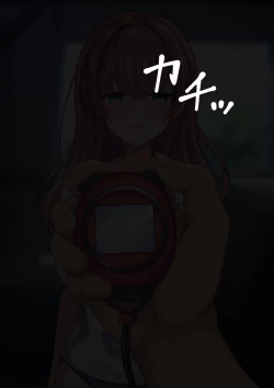 Page 15 of Ottori JK ga Taiiku Kyoshi no Saimin de Sukihodai Sare Chatta