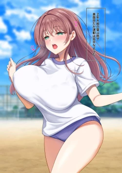 Page 2 of Ottori JK ga Taiiku Kyoshi no Saimin de Sukihodai Sare Chatta