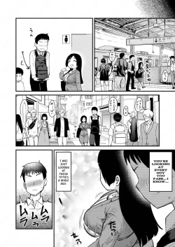 Page 16 of Atarashiku Dekita Mama ga Ero Sugiru Nichijou.