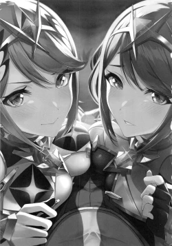 Page 2 of Hikari sasu Enten no Mitibiki