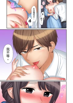 Page 449 of "Ato 320