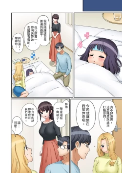 Page 492 of "Ato 320