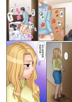 Page 512 of "Ato 320