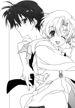 Page 24 of Dorori Noukou Sunopi Aji