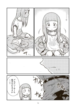 Page 12 of The Last Day of Entertainment Section 3