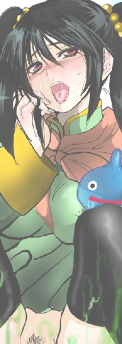 Page 3 of Midori no Ekitai