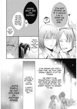 Page 20 of Matte Nado Irarenai | I Can't Wait