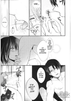 Page 33 of Matte Nado Irarenai | I Can't Wait