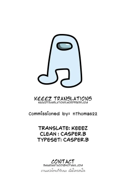 Page 27 of Trident Ch. 1