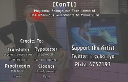 Page 33 of Mujikaku Shoujo wa Tashikametai | The Oblivious Girl Wants to Make Sure