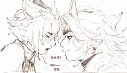 Page 7 of Patreon Compilation