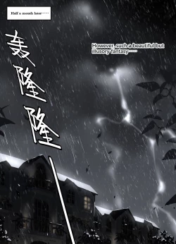 Page 25 of Ori no Banken | Watchdog In Captivity