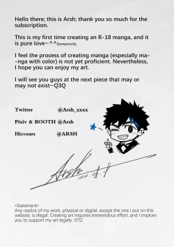 Page 27 of Ori no Banken | Watchdog In Captivity