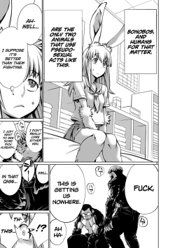 Page 13 of Isn't It Too Much? Inabasan chapter 17