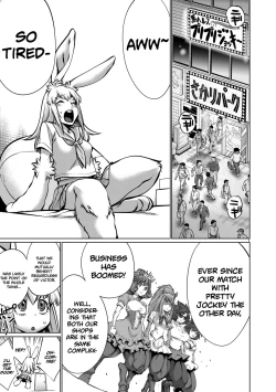 Page 1 of Isn't It Too Much? Inabasan chapter 17