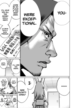 Page 20 of Isn't It Too Much? Inabasan chapter 17