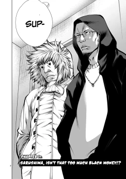 Page 2 of Isn't It Too Much? Inabasan chapter 17