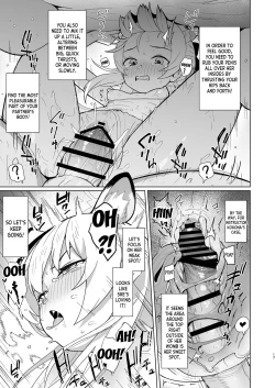 Page 16 of Taihen Yoku Dekimashita