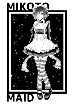 Page 3 of Idol x Cosplay Hon