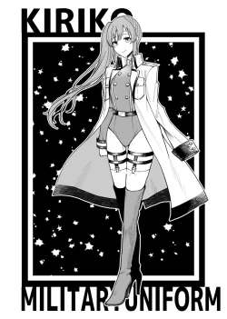 Page 9 of Idol x Cosplay Hon