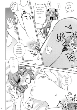 Page 14 of Oneesama!