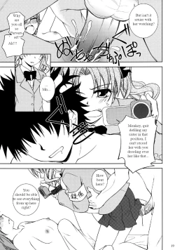 Page 17 of Oneesama!