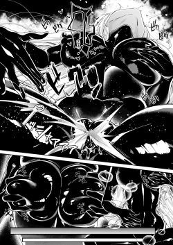 Page 15 of Parasite Rubber