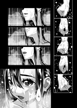 Page 52 of Bishoujo ga Kaishun Oji-san ni Okusuri de Torottoro ni Sareru Hanashi