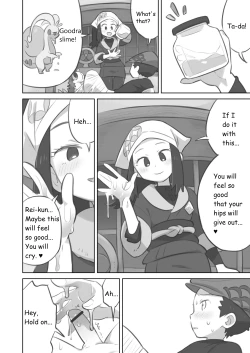 Page 4 of Tekoki Manga