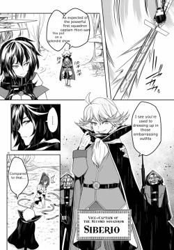 Page 106 of Tentacle Hole Volume 1