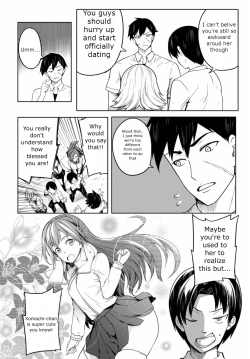 Page 13 of Tentacle Hole Volume 1