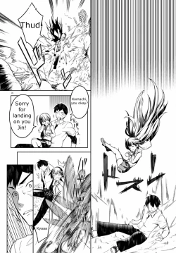 Page 21 of Tentacle Hole Volume 1