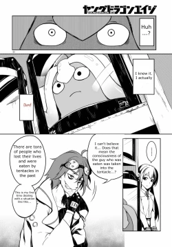 Page 45 of Tentacle Hole Volume 1