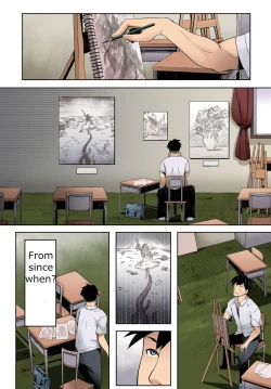 Page 5 of Tentacle Hole Volume 1