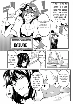 Page 77 of Tentacle Hole Volume 1