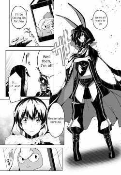 Page 81 of Tentacle Hole Volume 1