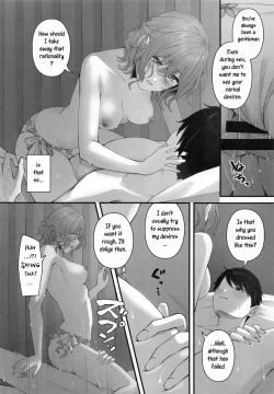 Page 20 of Spit it Out!