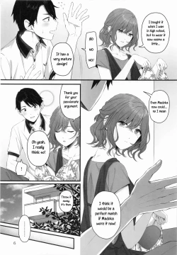 Page 6 of Spit it Out!