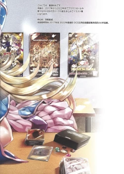 Page 4 of Overlay Magic Color