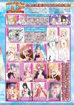 Page 35 of BugBug 2023-05