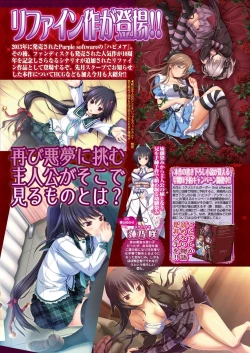 Page 45 of BugBug 2023-05