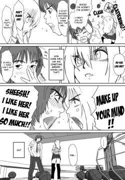 Page 131 of Better Girls Ch. 1-7