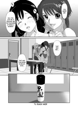Page 185 of Better Girls Ch. 1-7