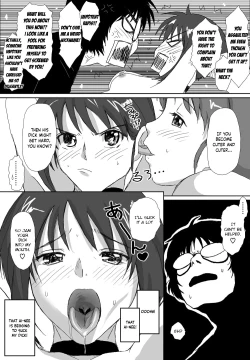 Page 203 of Better Girls Ch. 1-7