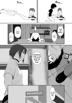 Page 207 of Better Girls Ch. 1-7