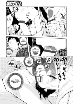 Page 117 of Mama-tachi... Harandemo ii no?
