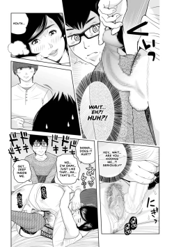 Page 19 of Mama-tachi... Harandemo ii no?