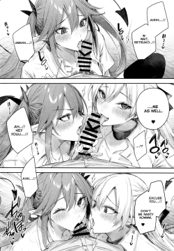 Page 13 of Koakuma Setsuko no Himitsu Vol.7 | The Secret of The Little Devil Setsuko vol.7