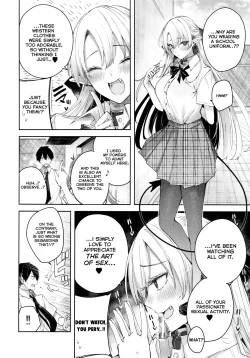 Page 5 of Koakuma Setsuko no Himitsu Vol.7 | The Secret of The Little Devil Setsuko vol.7